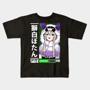 Shishiro Botan Shishiron Darkness Kids T-Shirt